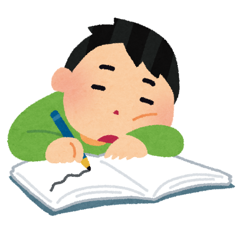 Esの書き方の基本 学生応援ブログ